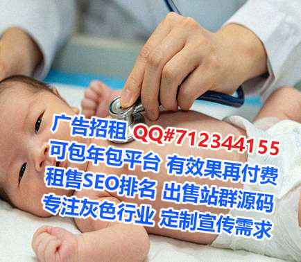 云南代怀便利店事务所